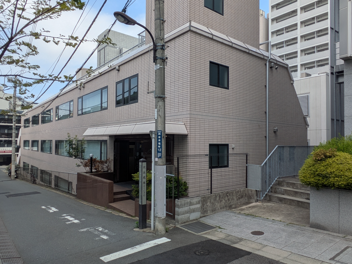 fresh/building/J00100390001_1