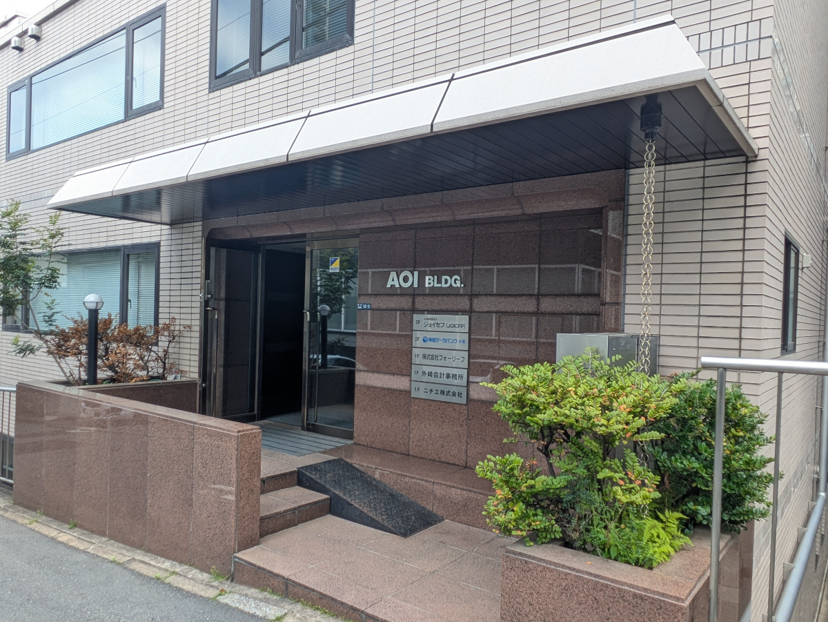 fresh/building/J00100390001_10