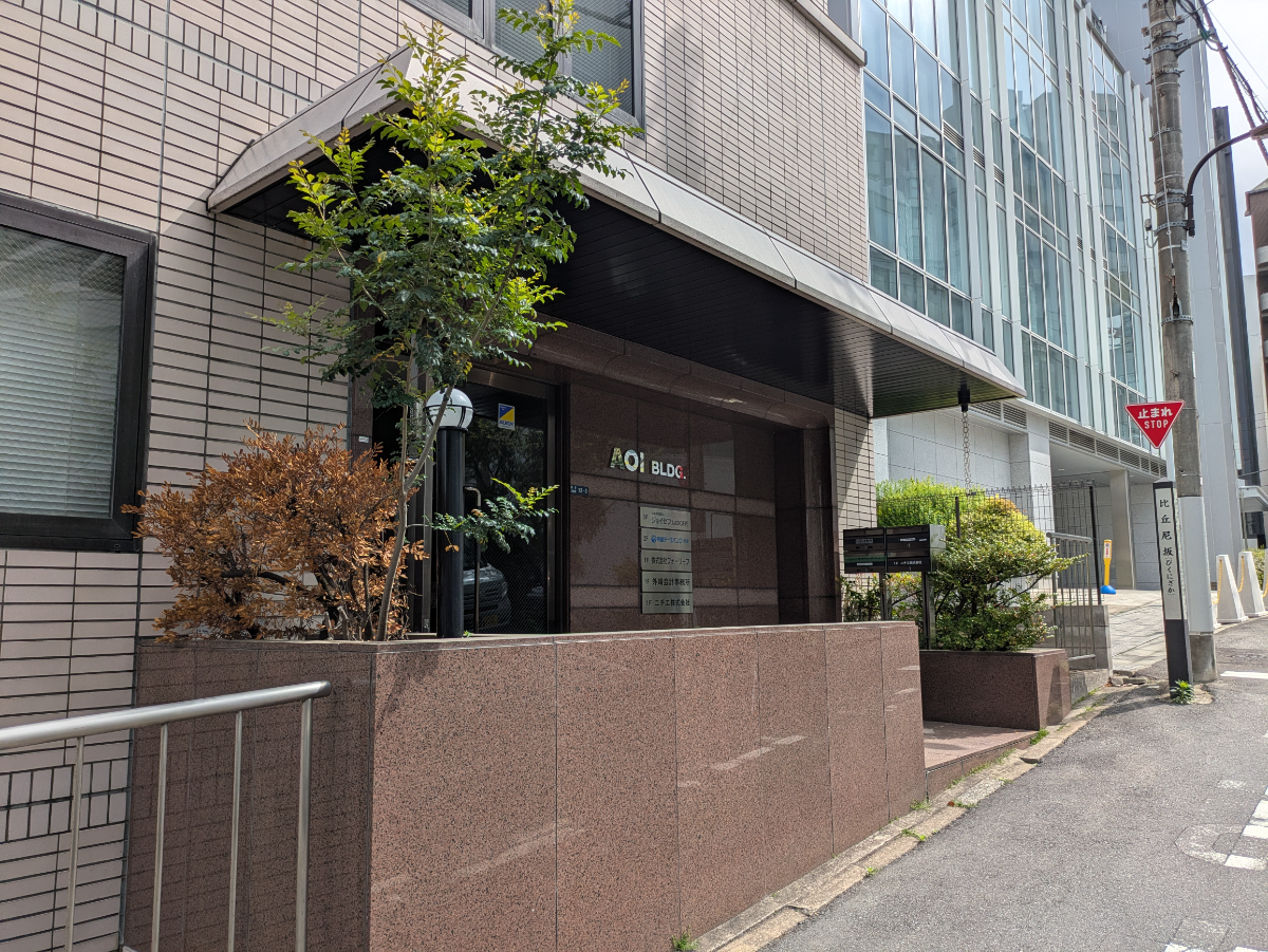 fresh/building/J00100390001_9