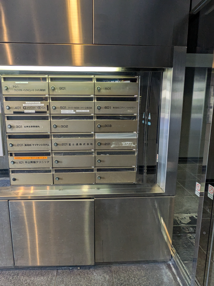 fresh/building/J00100390002_11