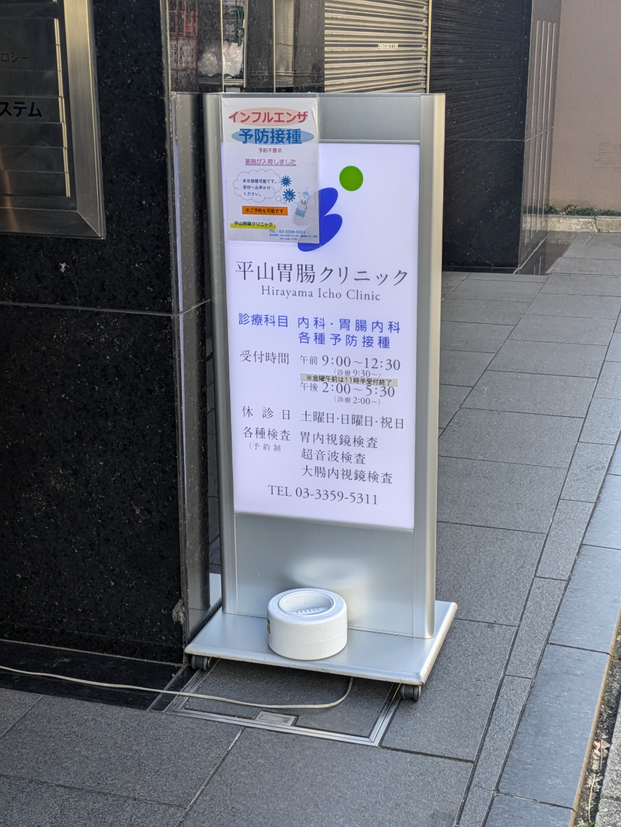 fresh/building/J00100390002_12