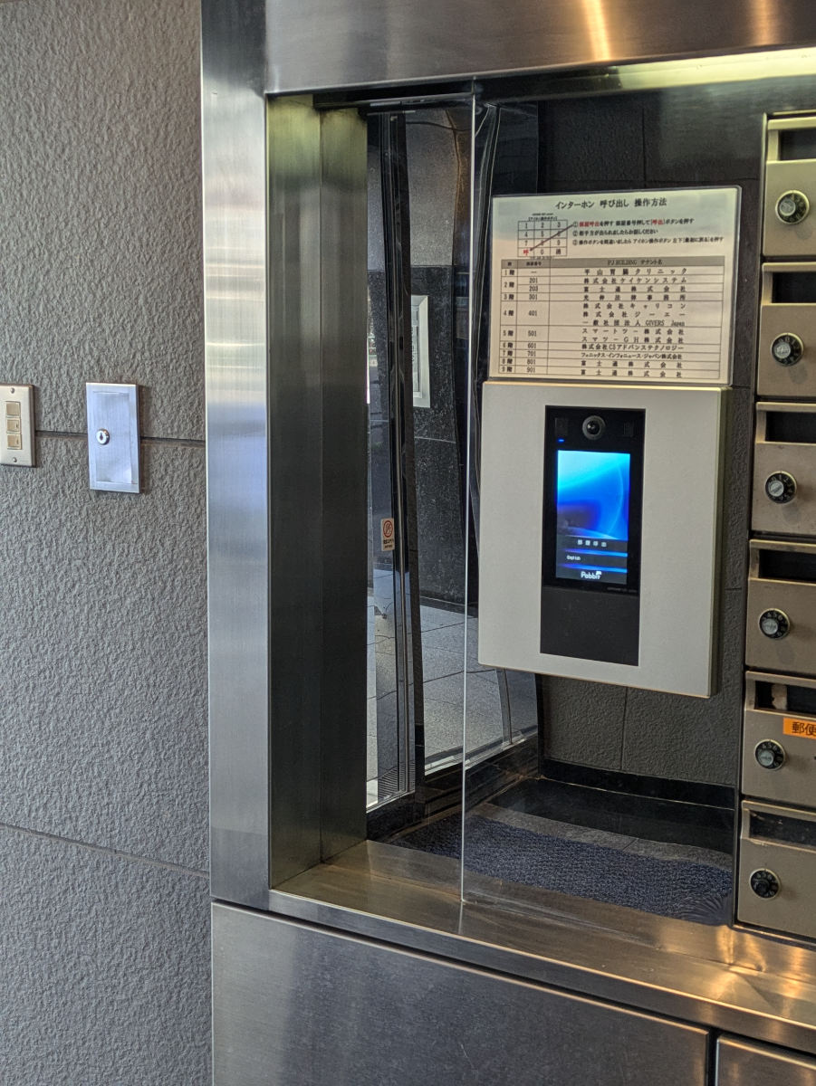 fresh/building/J00100390002_9