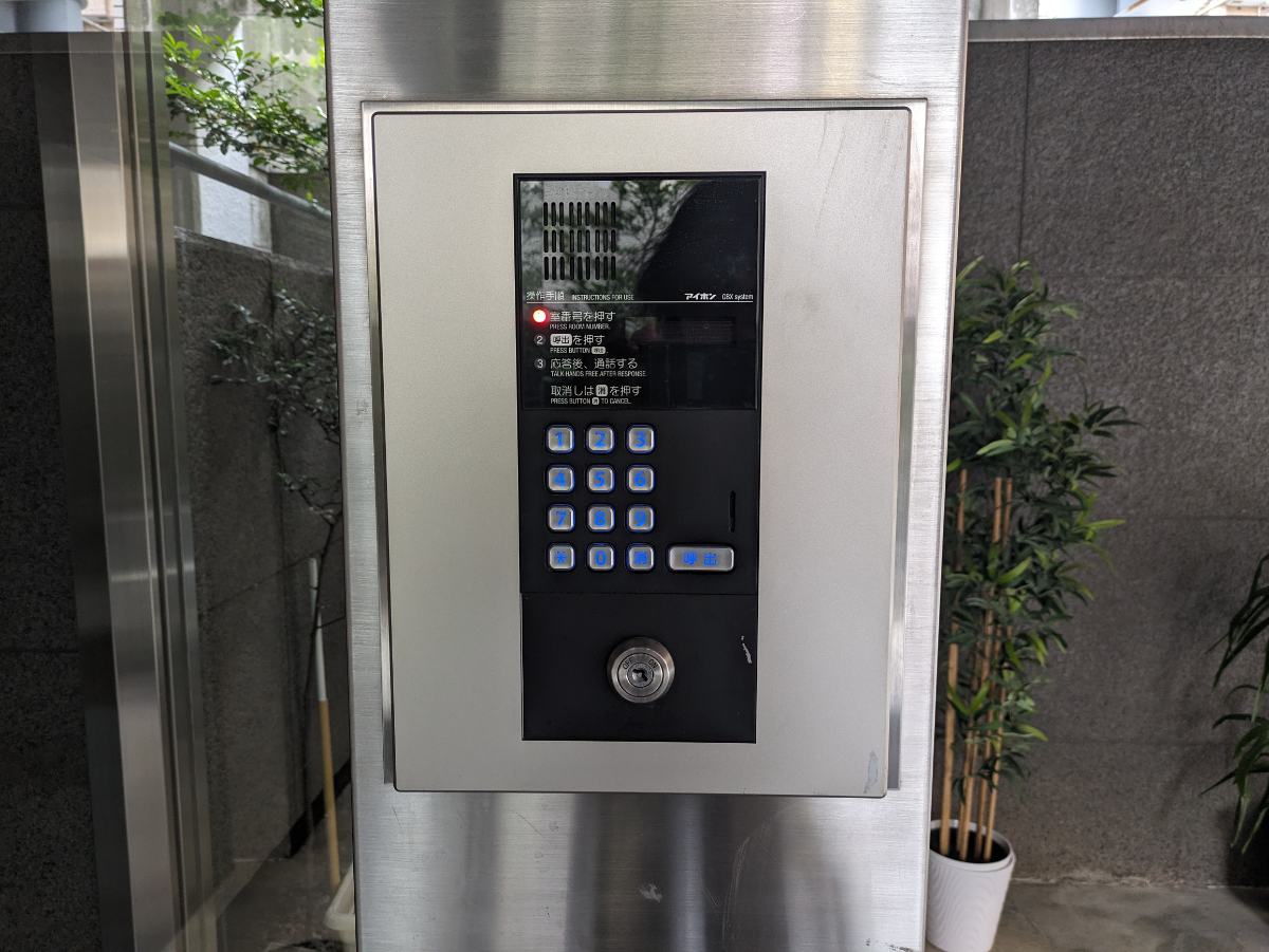 fresh/building/J00100390005_15