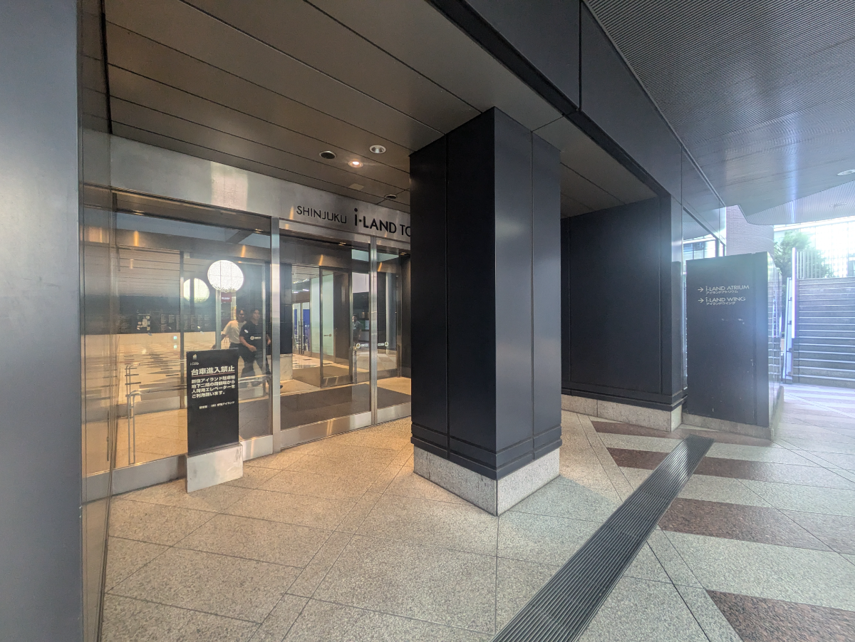 fresh/building/J00100390006_17