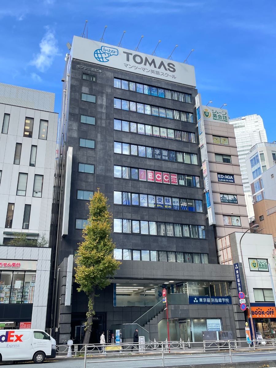 fresh/building/J00100390011_1