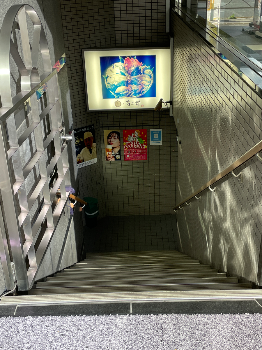 fresh/building/J00100390011_11