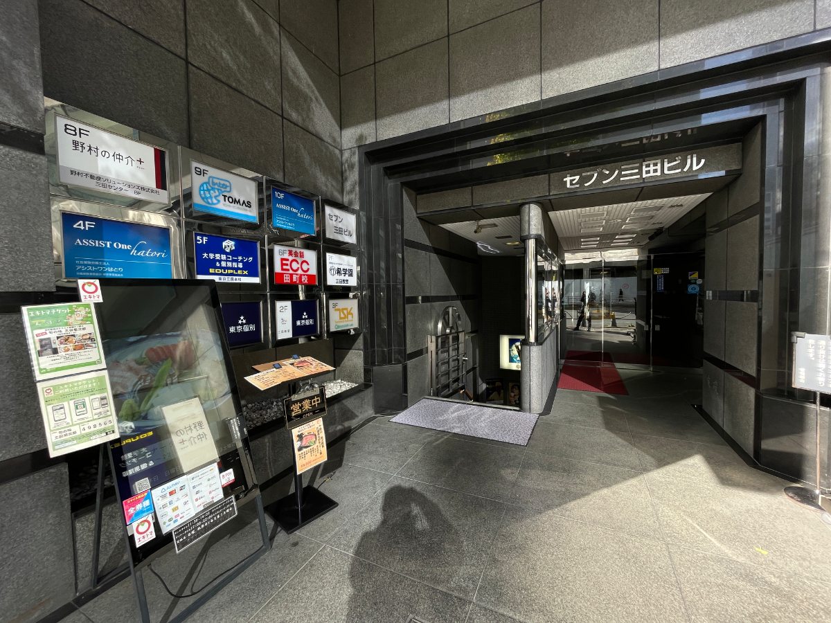 fresh/building/J00100390011_13