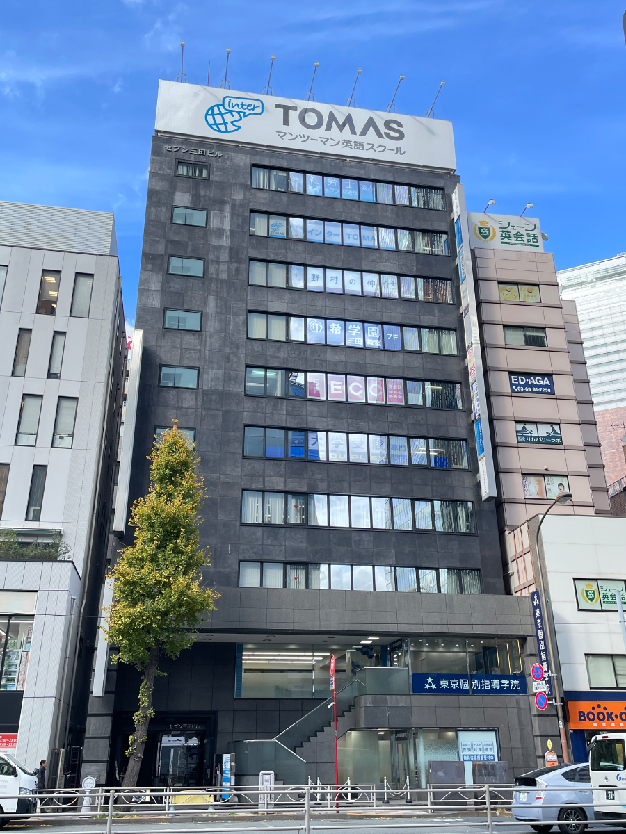 fresh/building/J00100390011_5