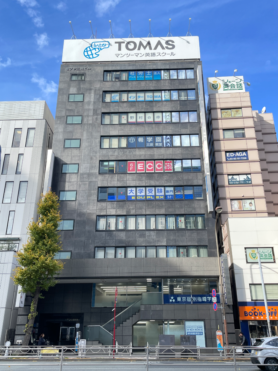 fresh/building/J00100390011_6