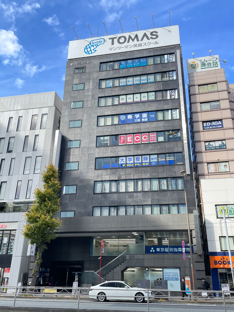 fresh/building/J00100390011_7