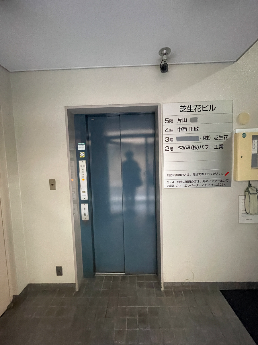 fresh/building/J00100390012_12