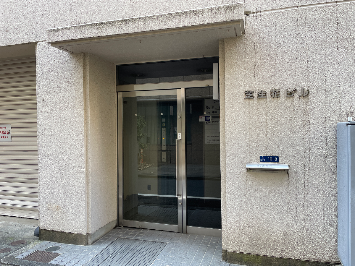 fresh/building/J00100390012_3
