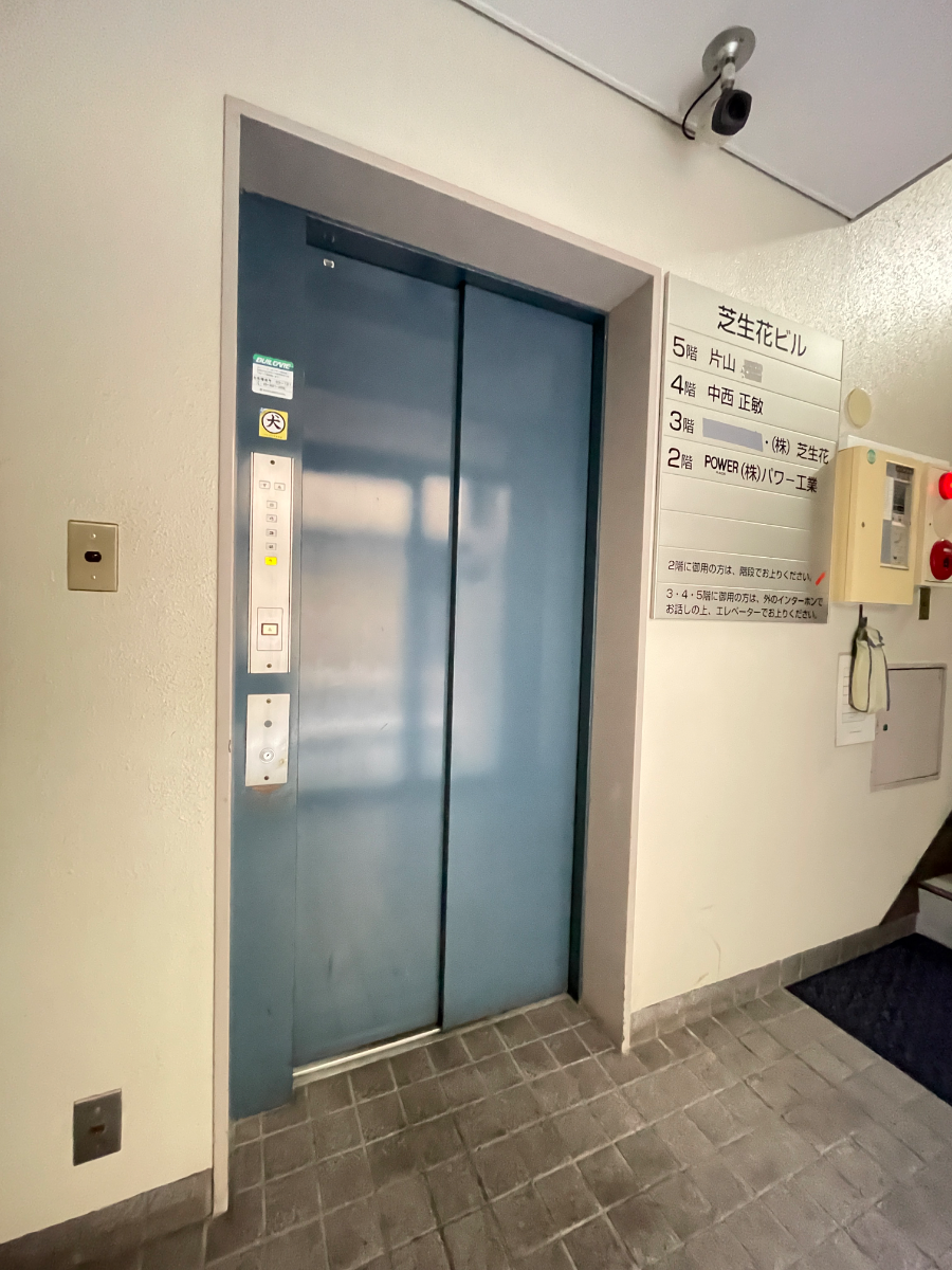 fresh/building/J00100390012_4