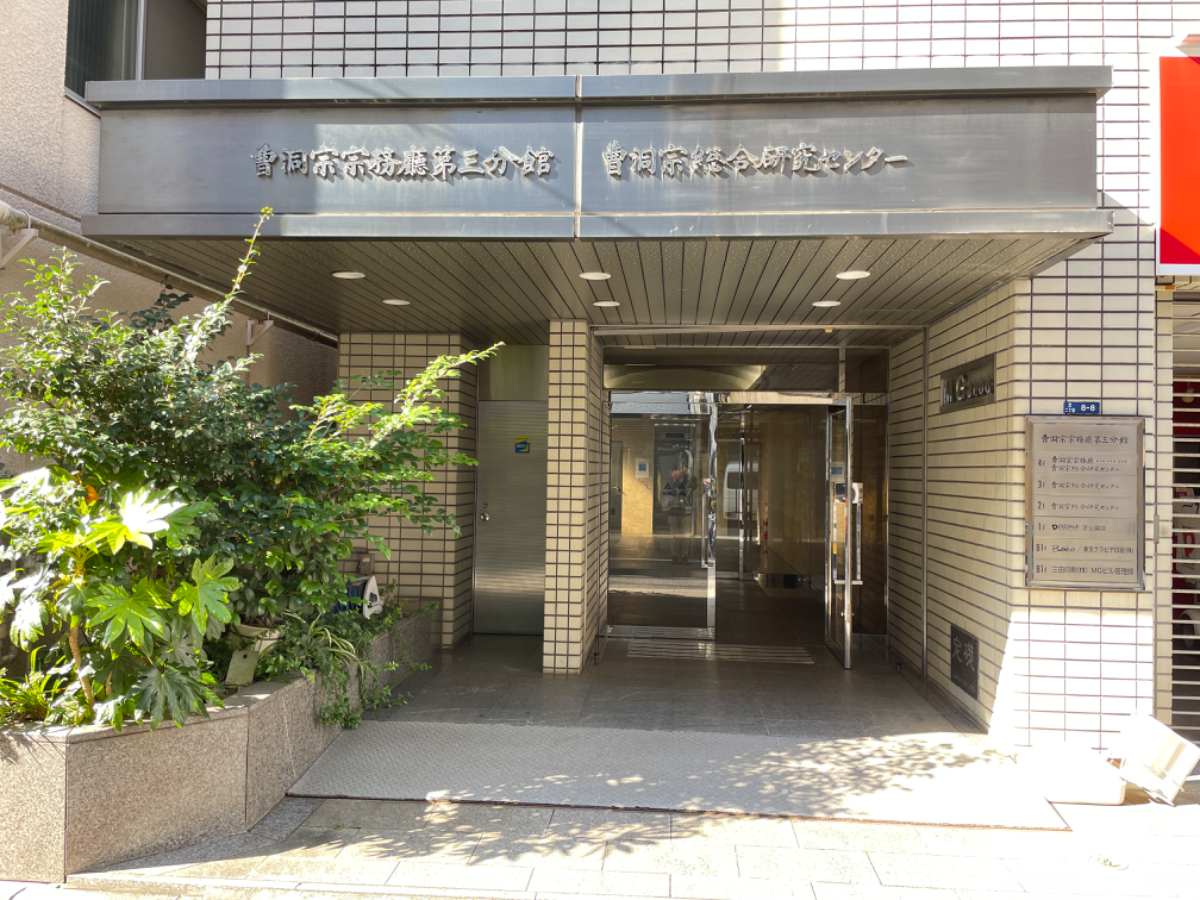 fresh/building/J00100390014_3
