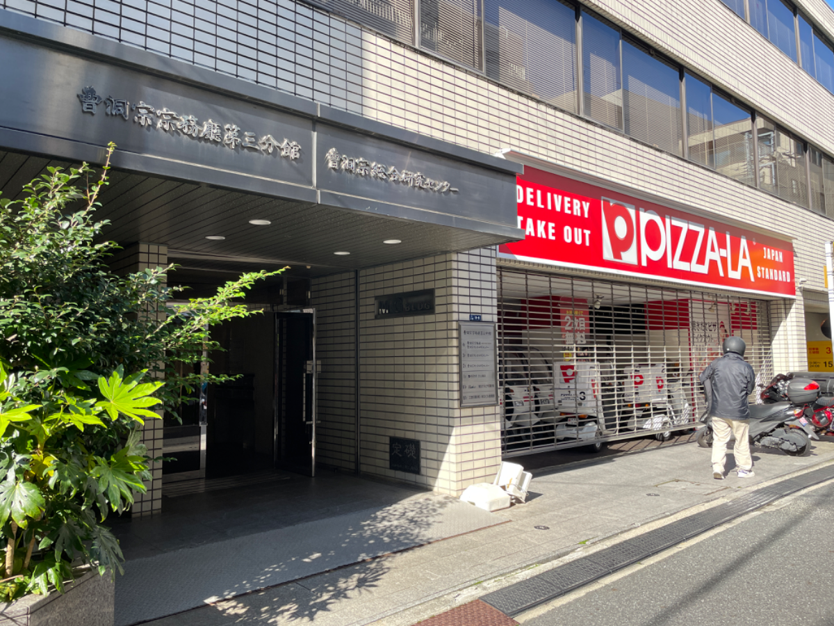 fresh/building/J00100390014_8