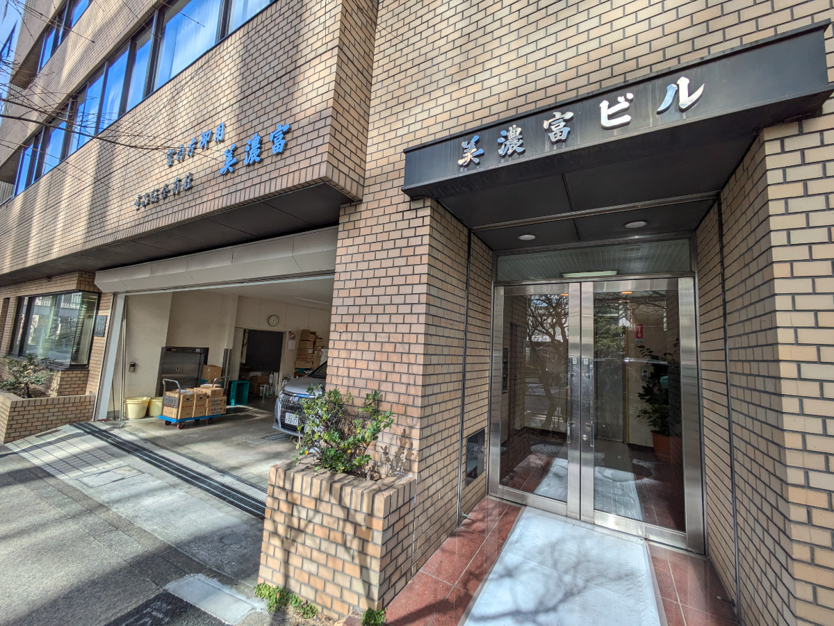 fresh/building/J00100390017_10