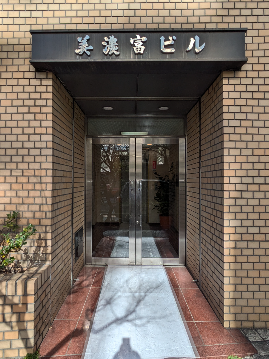 fresh/building/J00100390017_3