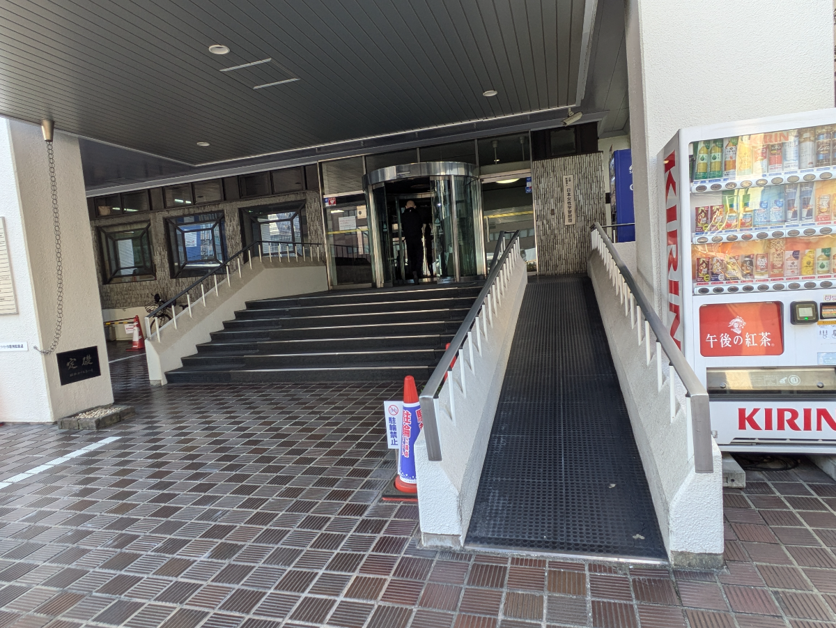 fresh/building/J00100390018_12