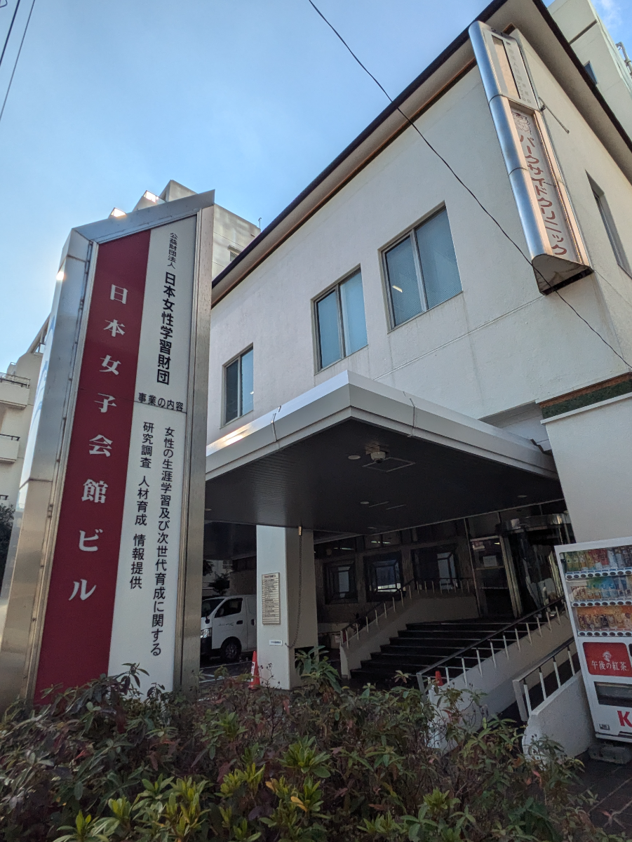 fresh/building/J00100390018_9