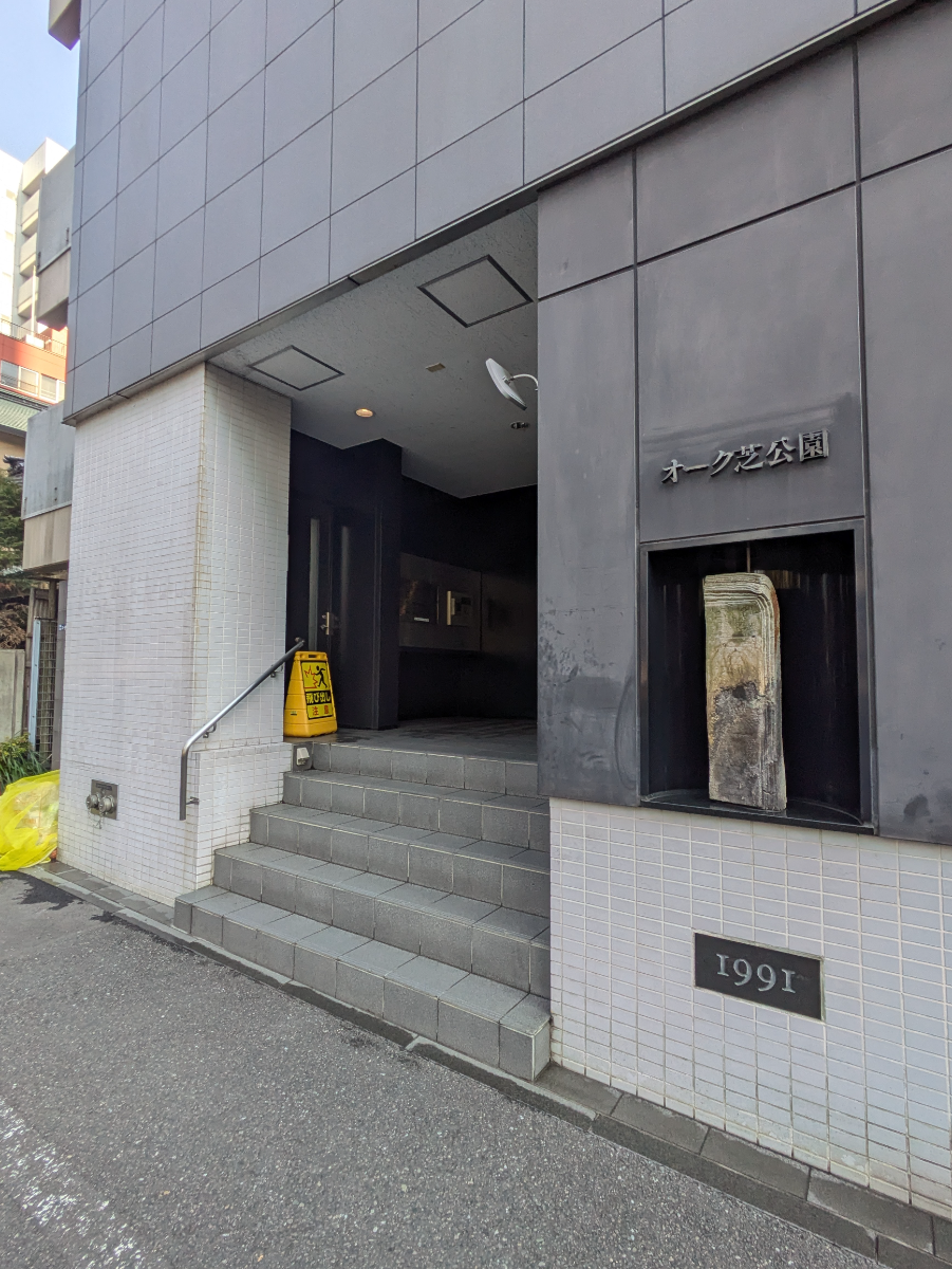 fresh/building/J00100390019_12