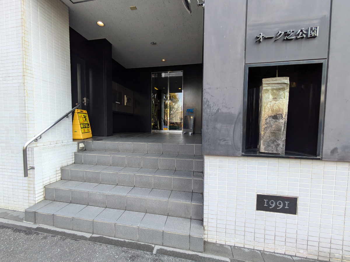 fresh/building/J00100390019_3