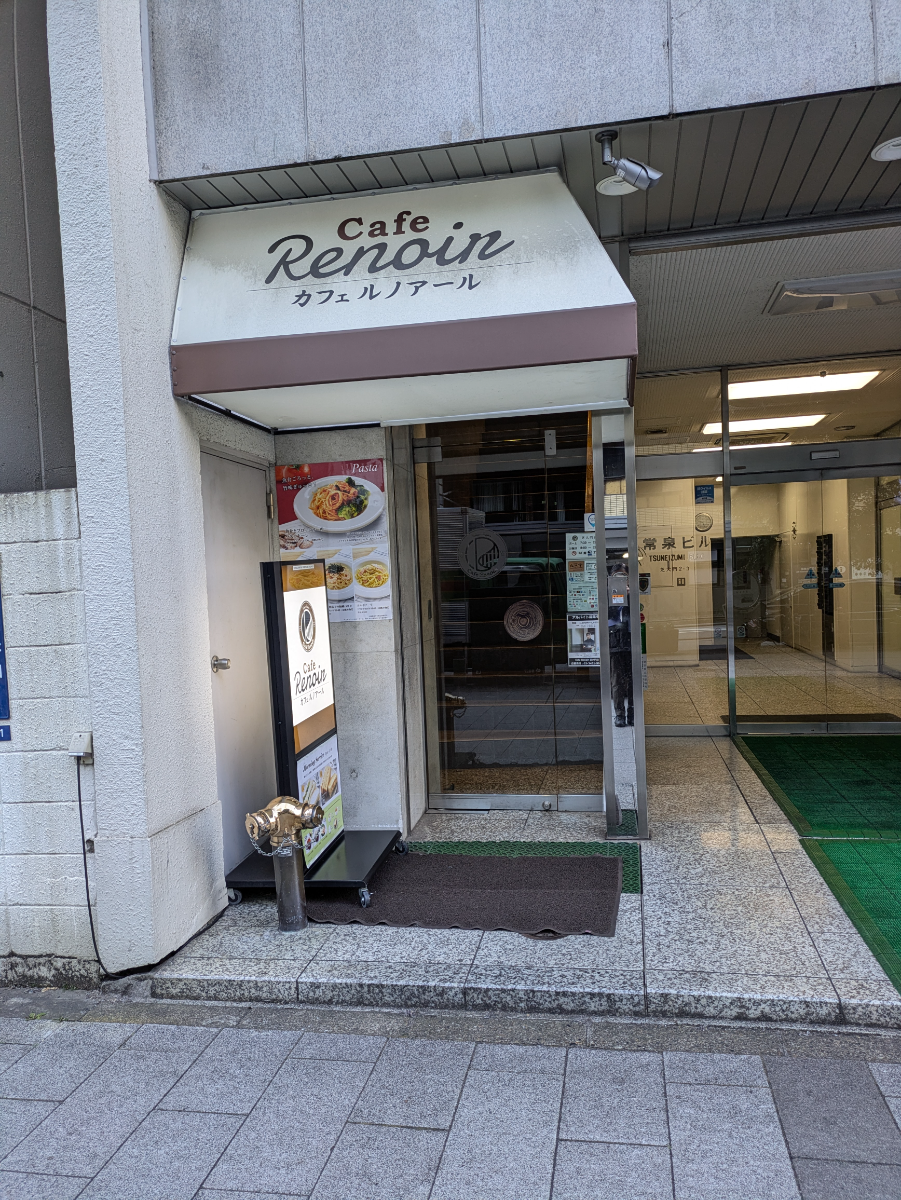 fresh/building/J00100390021_12