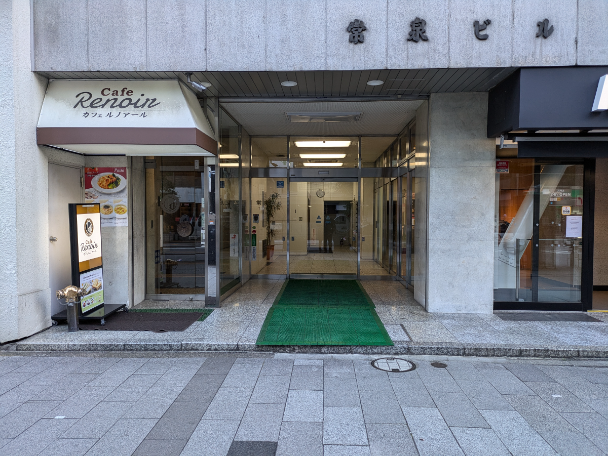 fresh/building/J00100390021_3