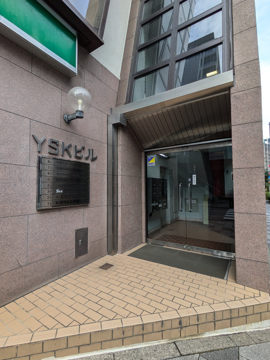 fresh/building/J00100390022_3