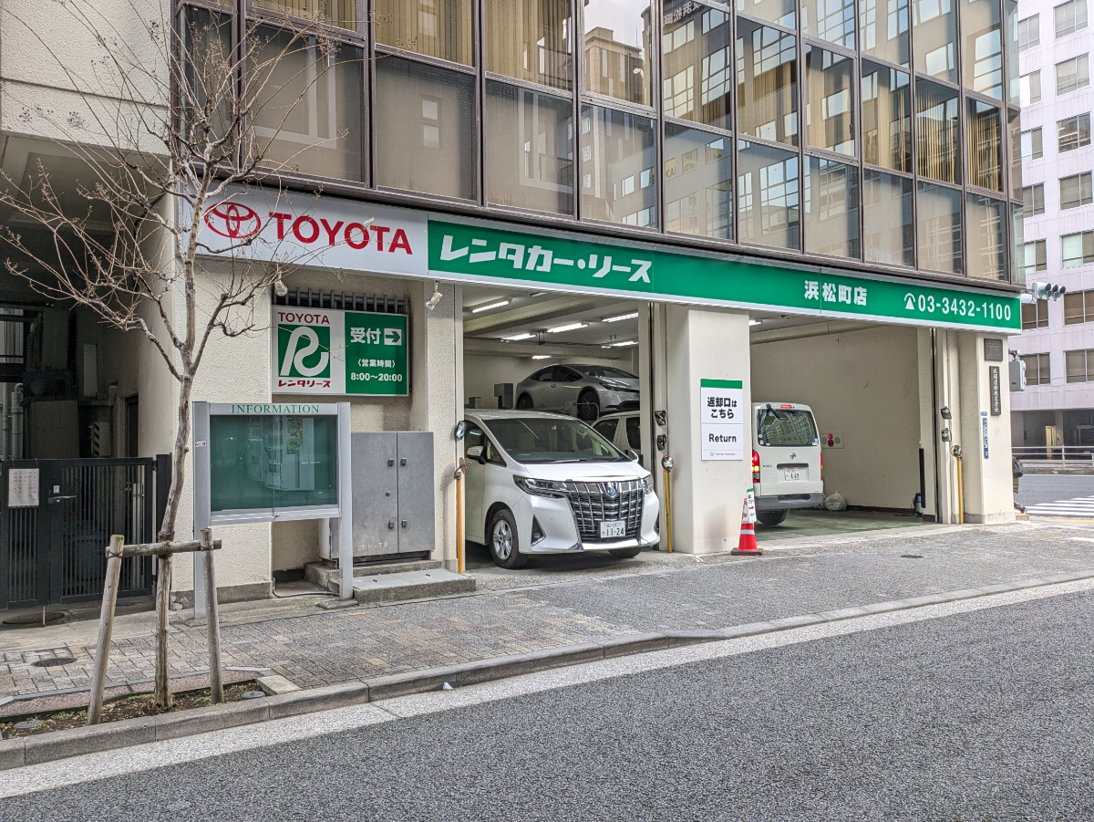 fresh/building/J00100390022_7