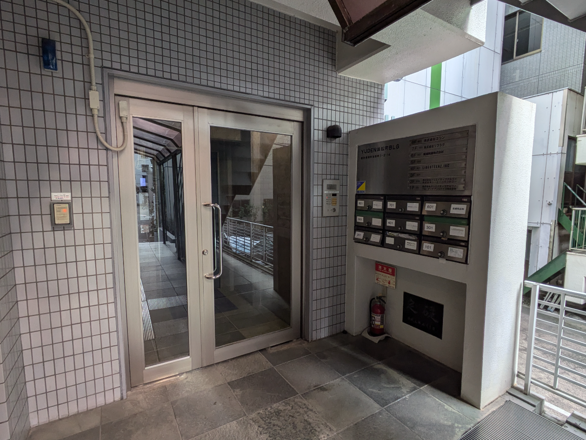 fresh/building/J00100390024_3