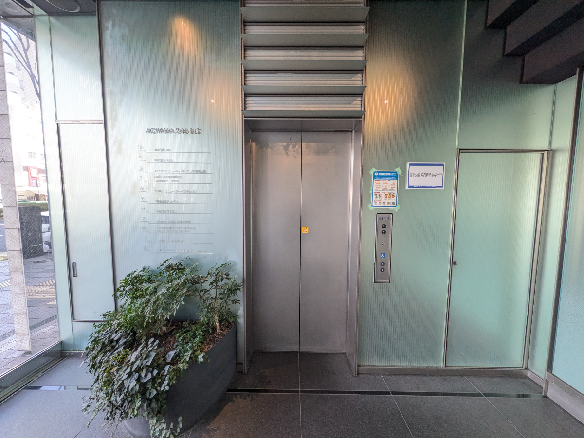fresh/building/J00100390026_4