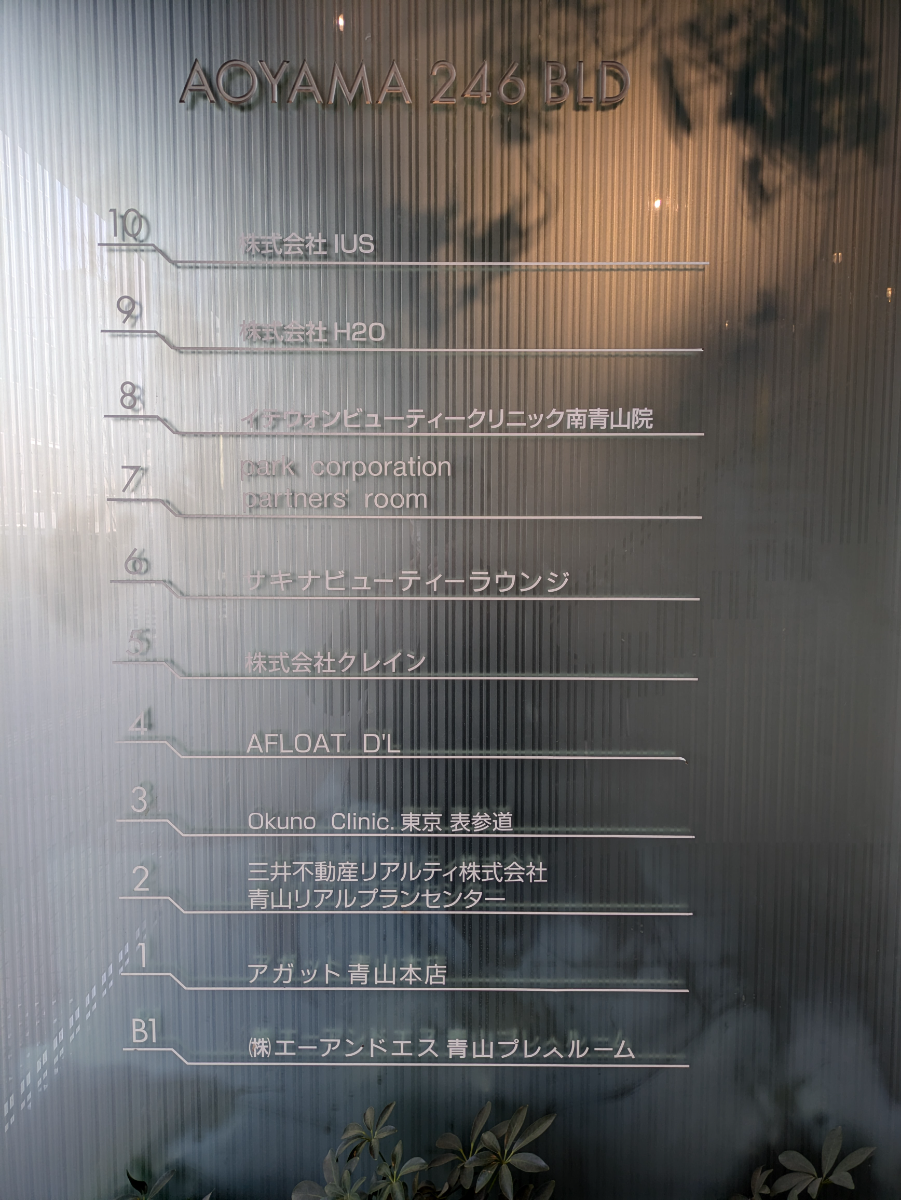 fresh/building/J00100390026_67