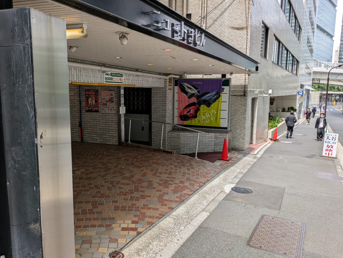 fresh/building/J00100390027_9