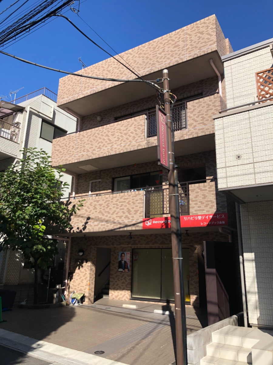 fresh/building/J00100390029_5