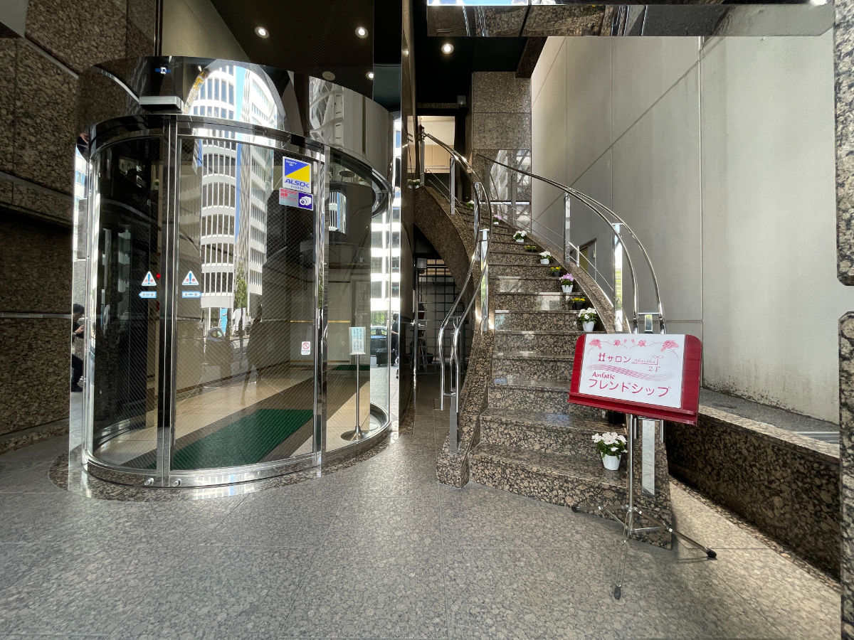 fresh/building/J00100390030_10
