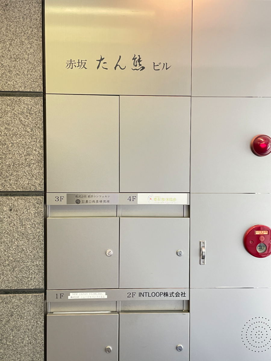 fresh/building/J00100390033_13