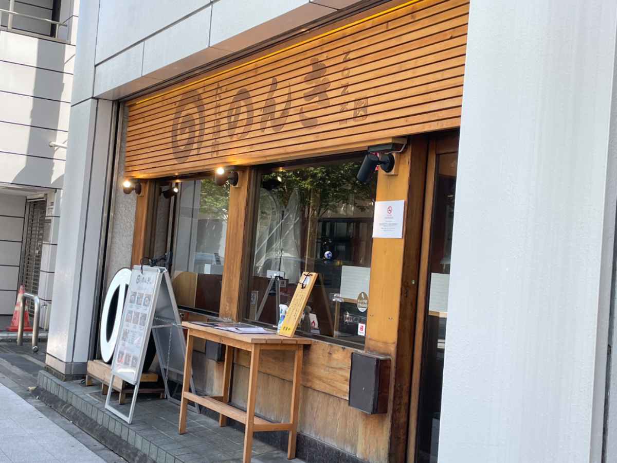 fresh/building/J00100390034_9