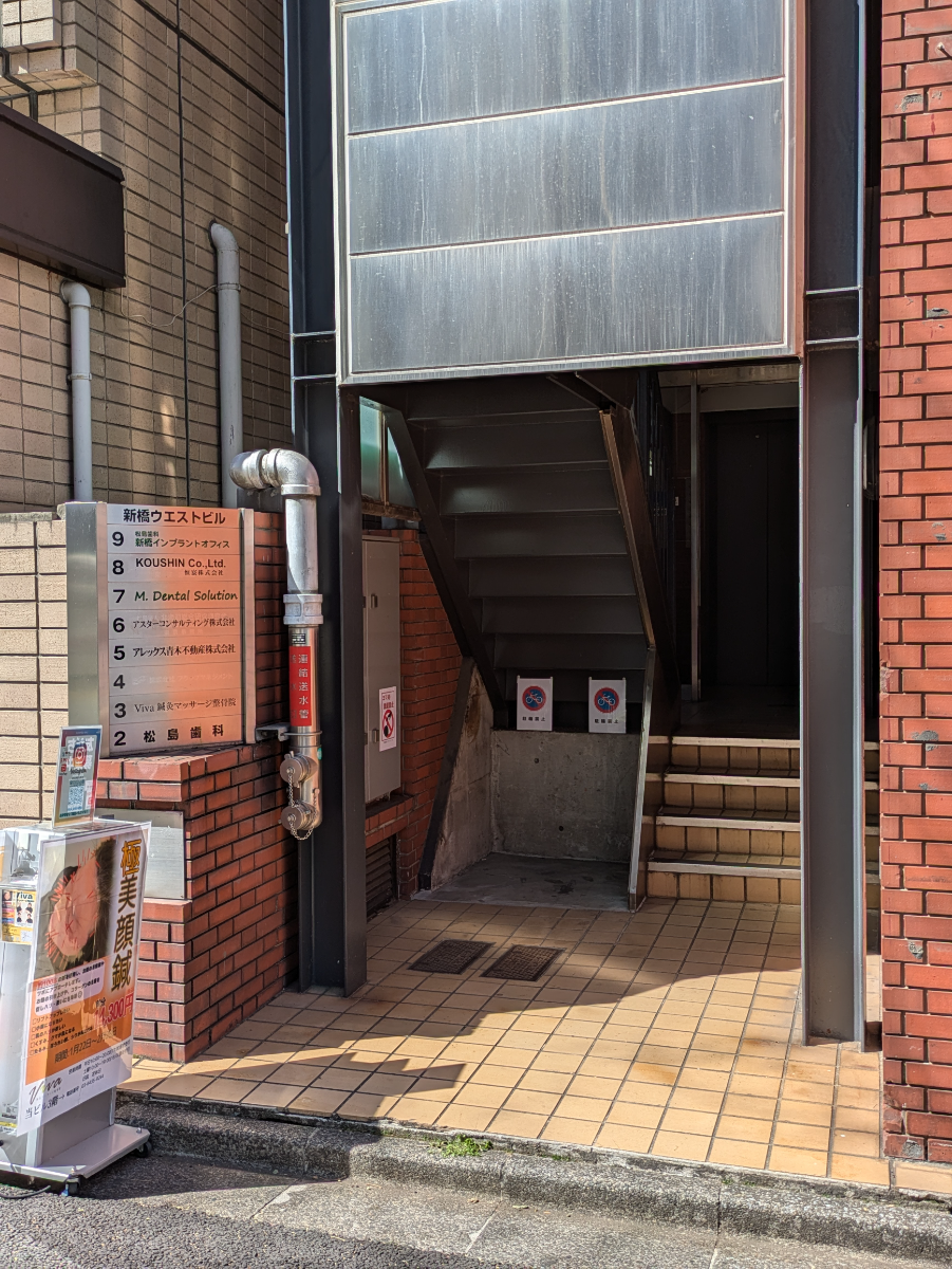 fresh/building/J00100390036_3