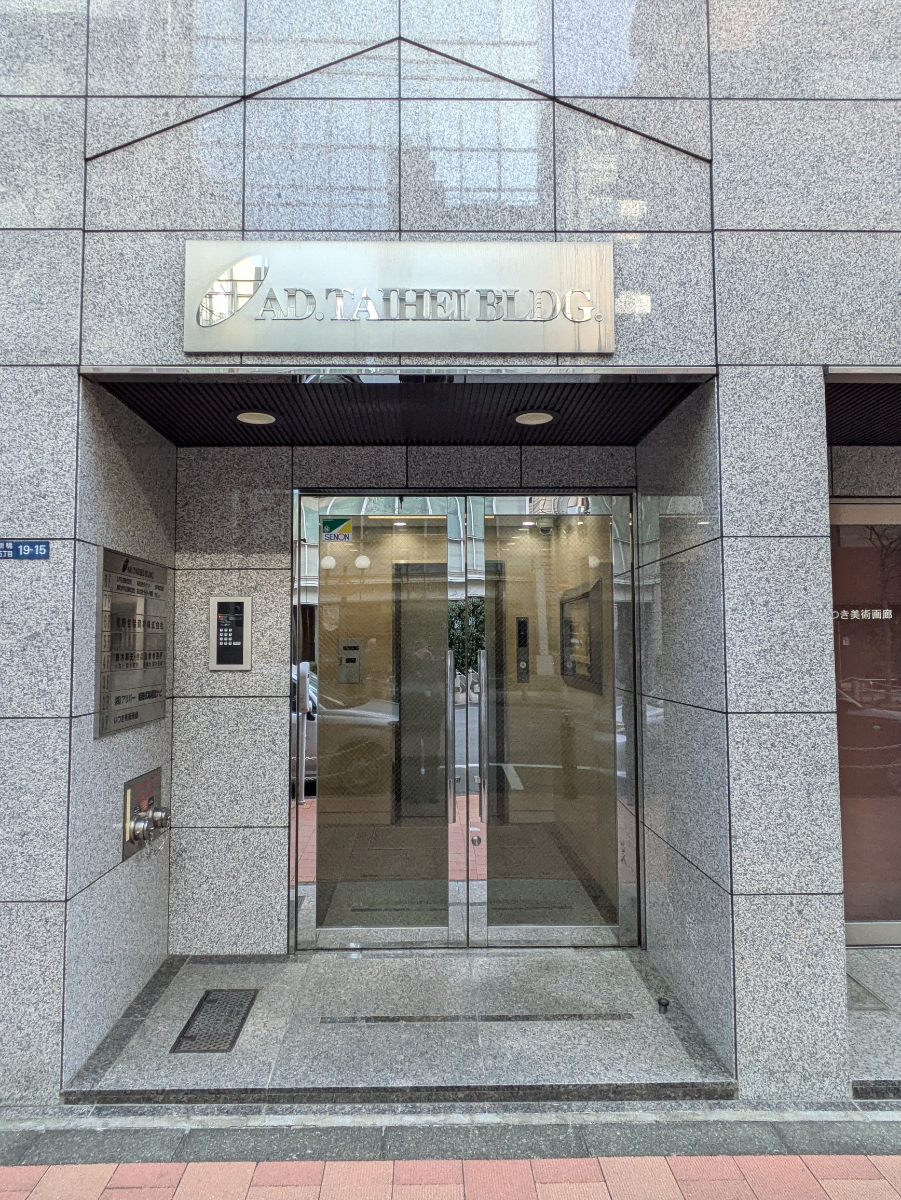 fresh/building/J00100390037_3