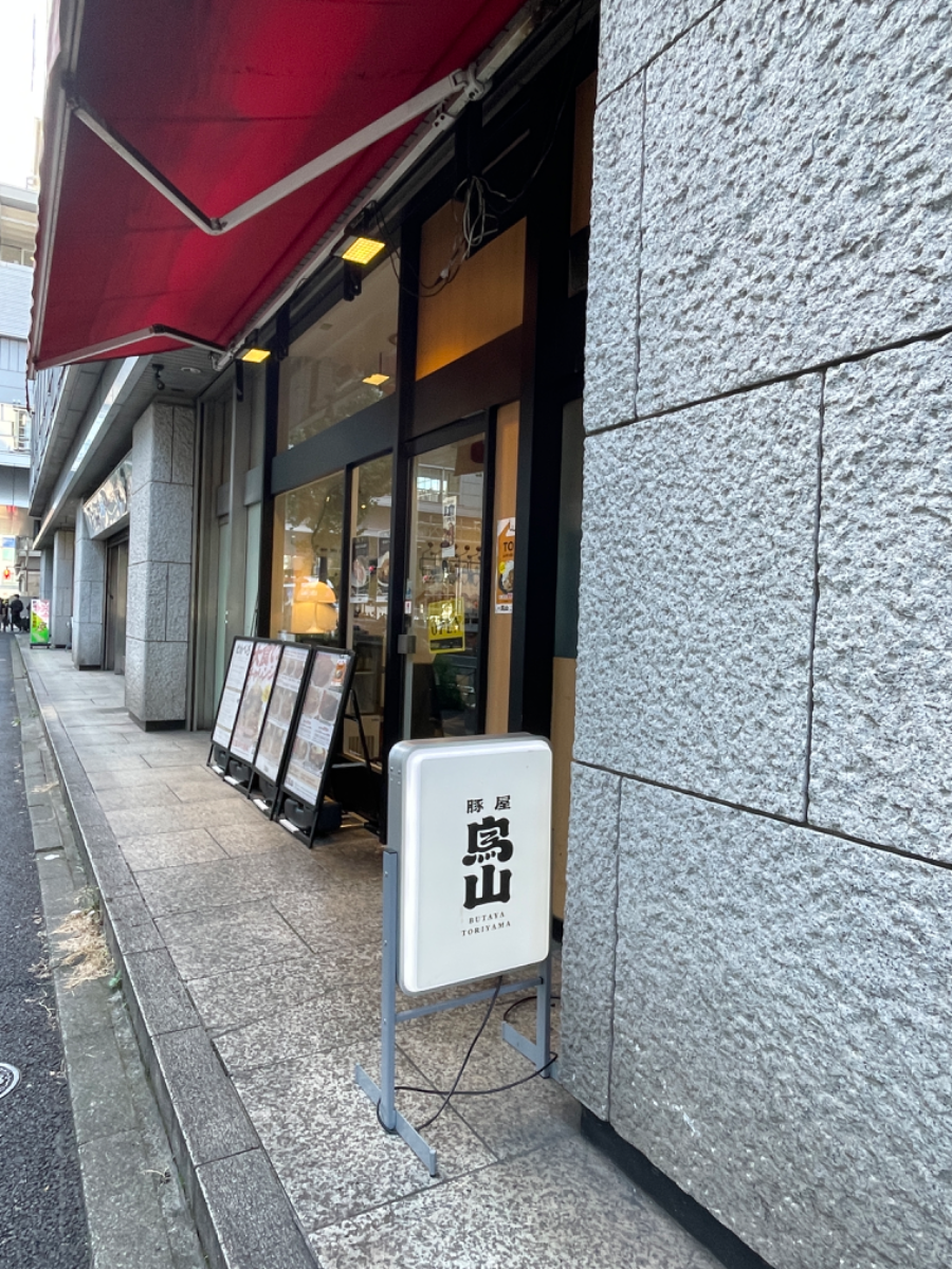 fresh/building/J00100390038_10