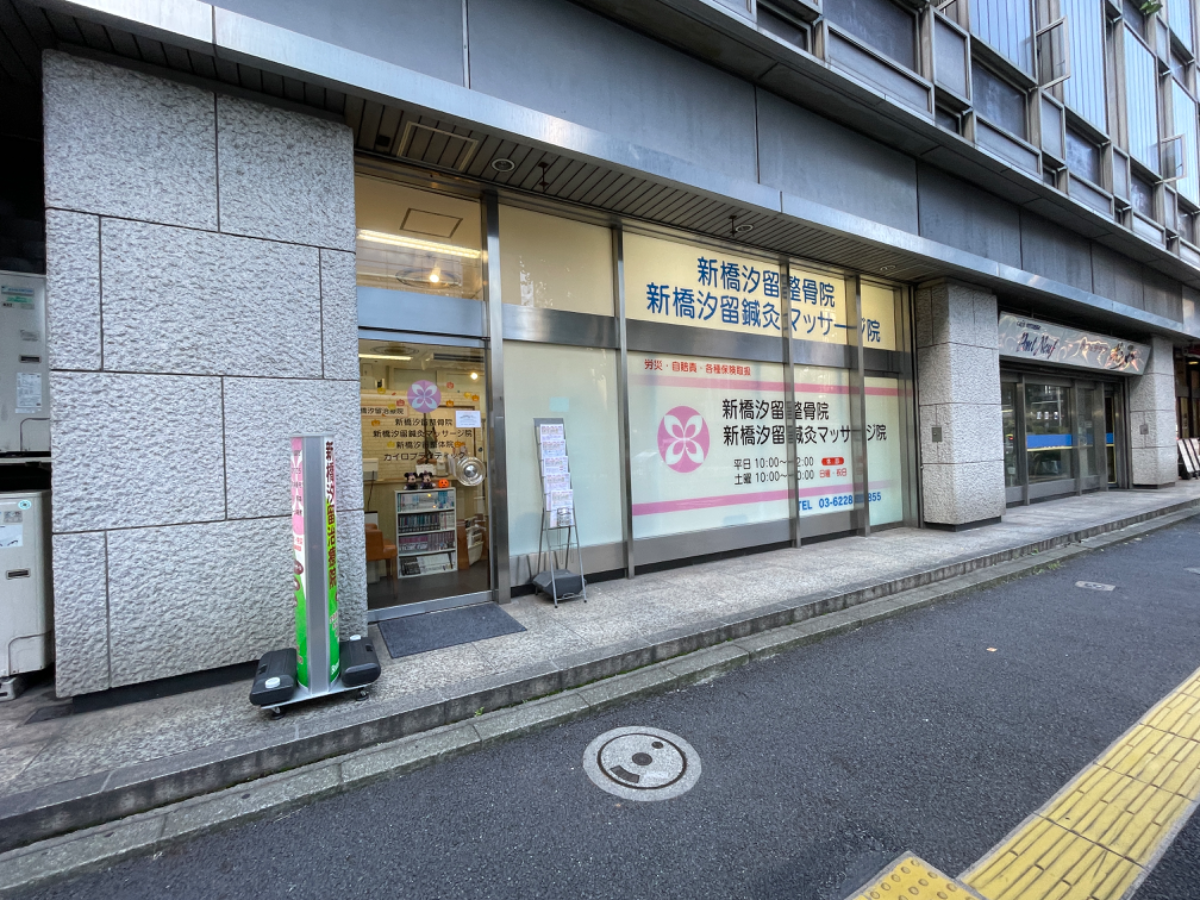 fresh/building/J00100390038_11