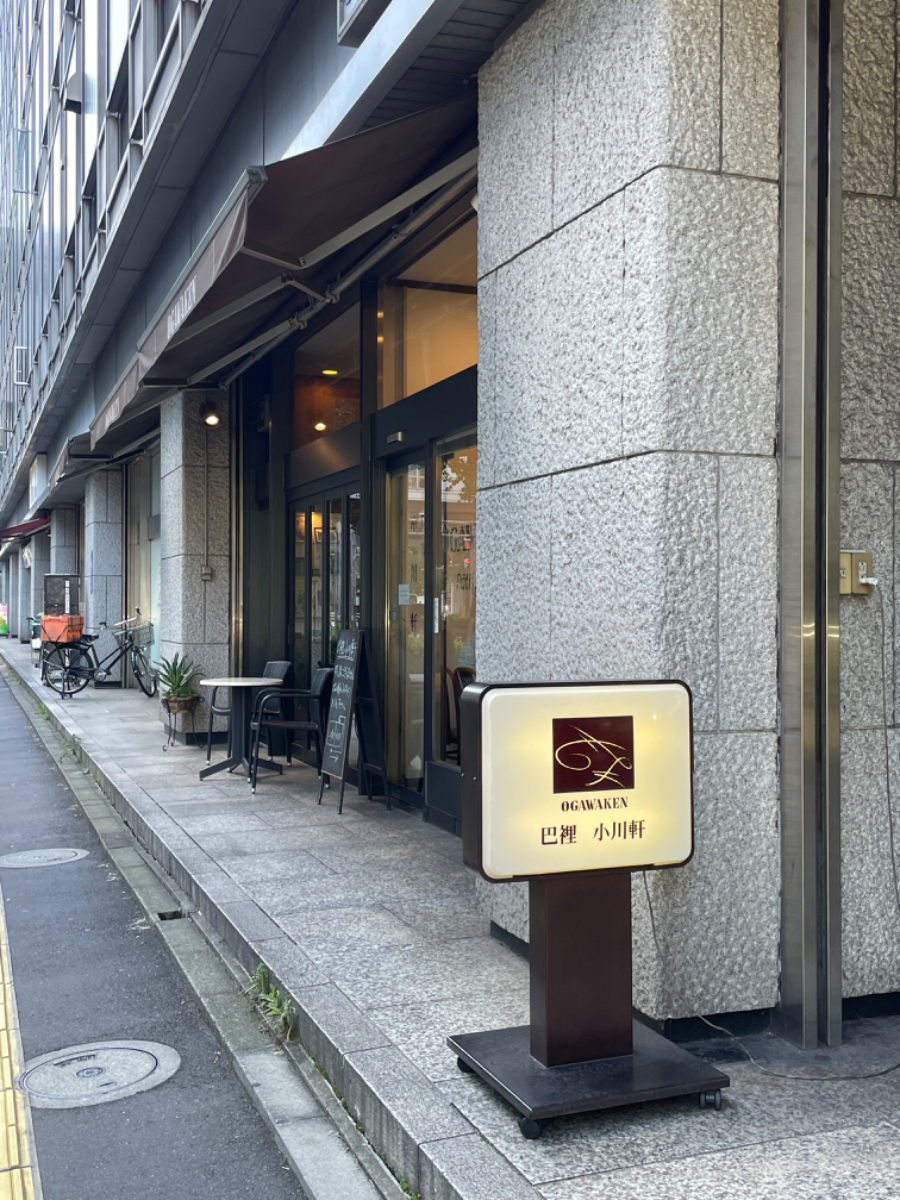 fresh/building/J00100390038_12