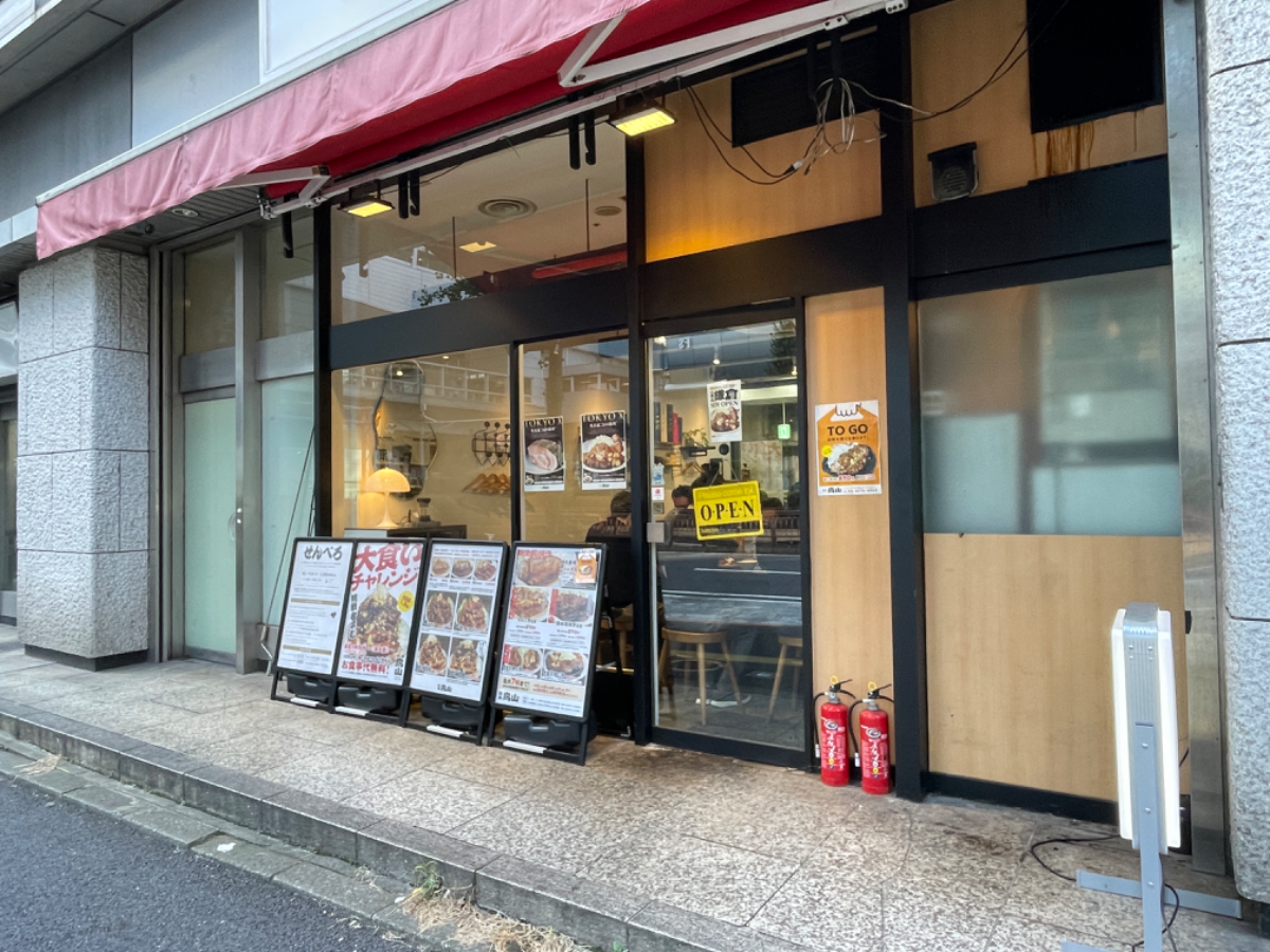 fresh/building/J00100390038_9