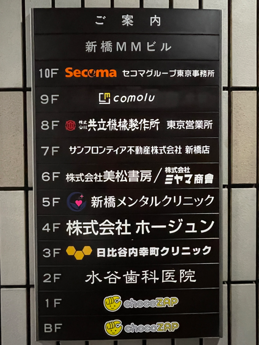 fresh/building/J00100390039_67
