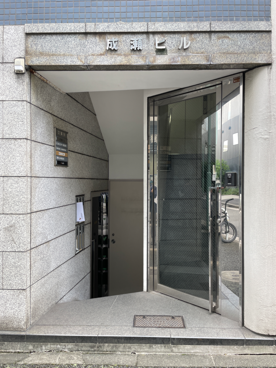 fresh/building/J00100390040_3