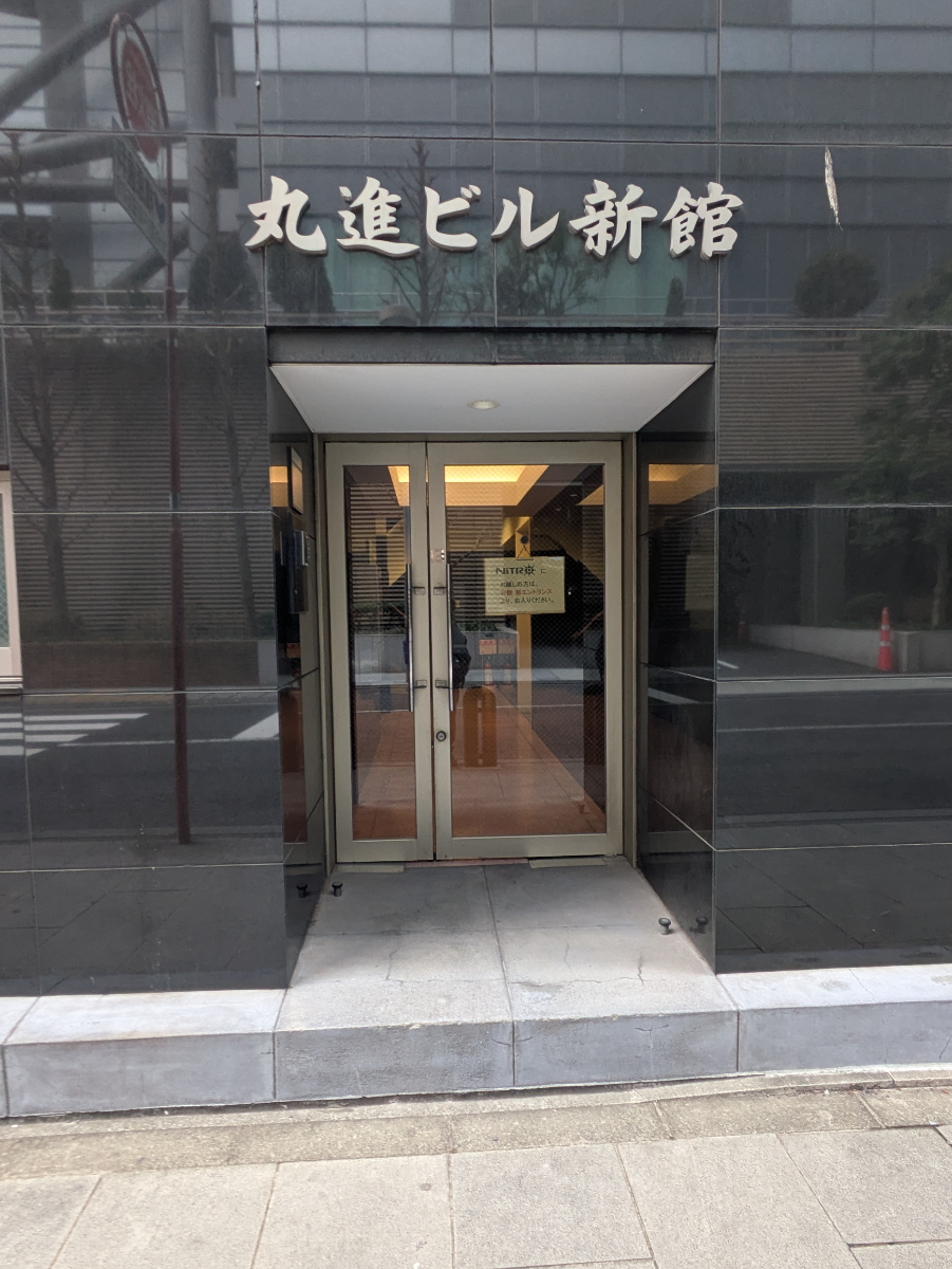 fresh/building/J00100390041_3