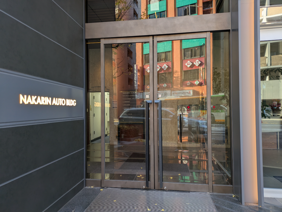 fresh/building/J00100390042_3