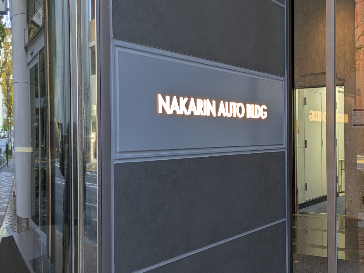 fresh/building/J00100390042_9