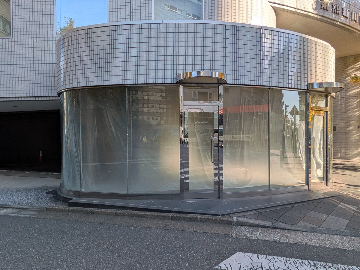 fresh/building/J00100390043_10