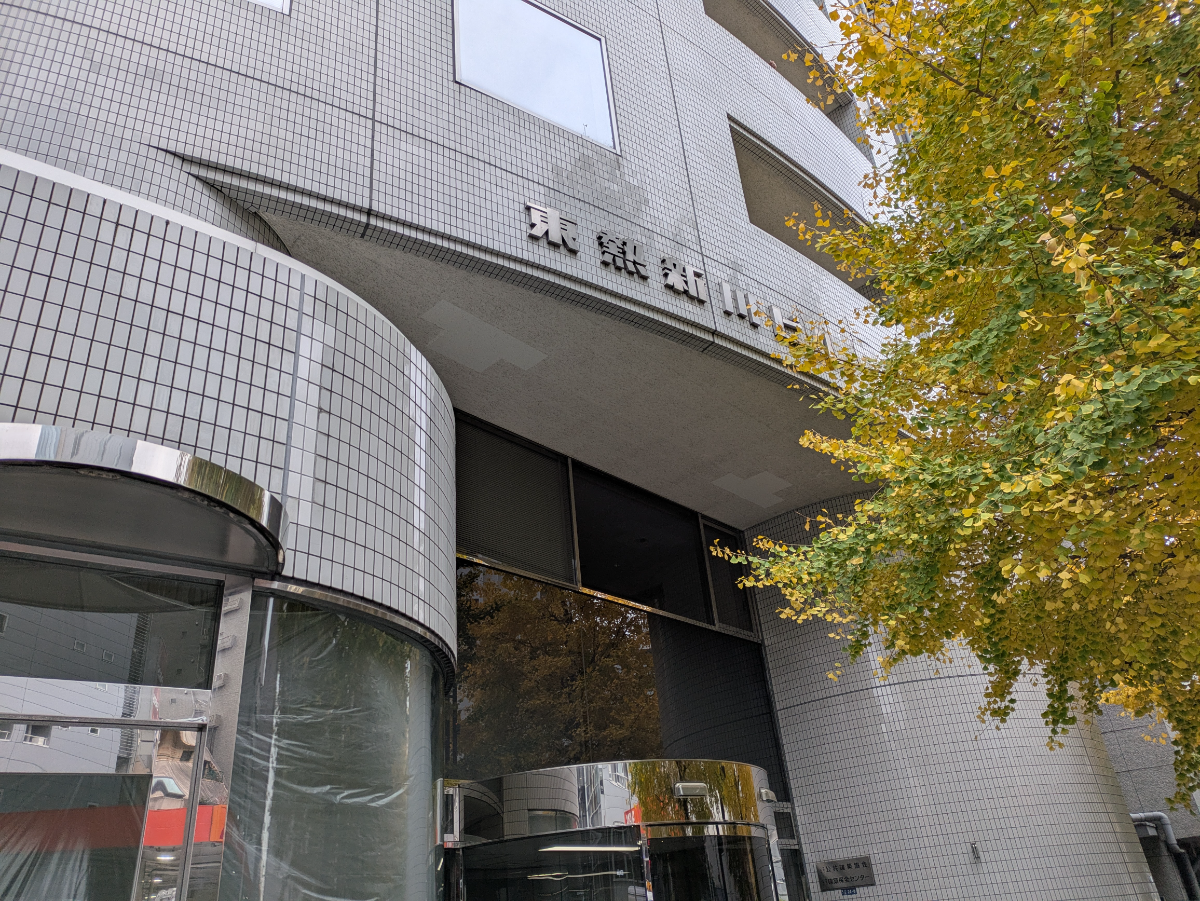 fresh/building/J00100390043_11